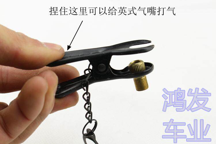 Pompe à vélo - Ref 2391389 Image 1