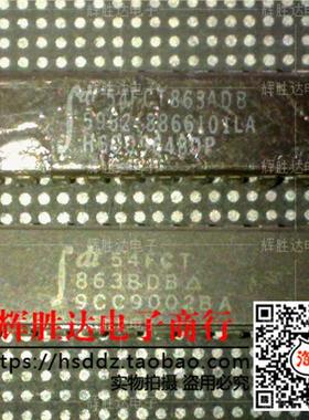 IDT54FCT863ADB/BDB 5962-8866101LA进口现货