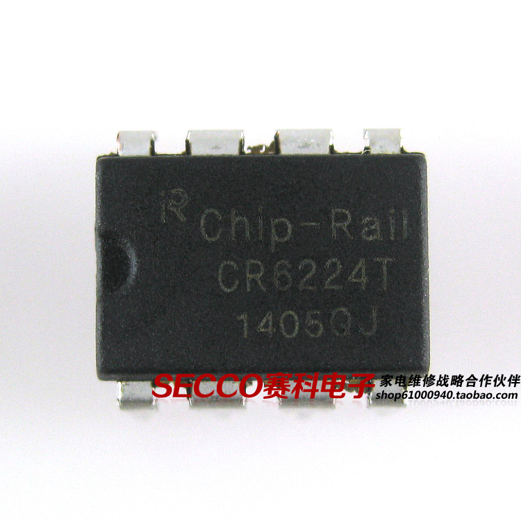 〖原装拆机〗CR6224 CR6224T 直插8脚 电源管理IC芯片 集成电路
