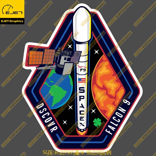 SpaceX Falcon 9 DSCOVR 任务徽章个性贴纸车贴旅行箱贴