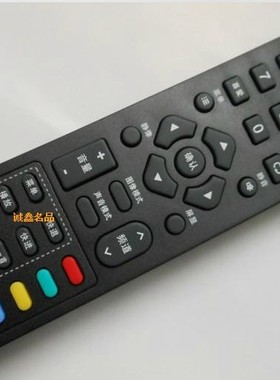 适用于厦华遥控器 RC-1303-0A LC-55KM68 42KM51 32KM51 42KM46KM