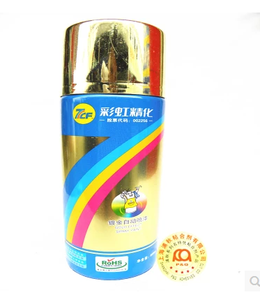 漆师傅/7cf 镀金自动喷漆/彩虹精化亮金色电镀家具金属修补不掉漆