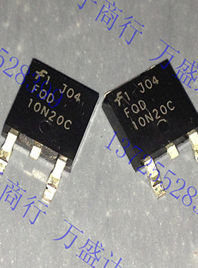 全新原装 FQD10N20C TO-252