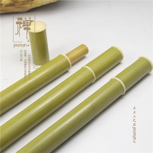 香炉 拔口香筒 香道竹木文玩厂家直销 天然老青杆镶仿牙长款 正大