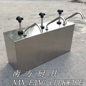 新款不锈钢酱汁泵单双三头酱料器沙拉压汁泵浆汁分发器西餐加厚挤