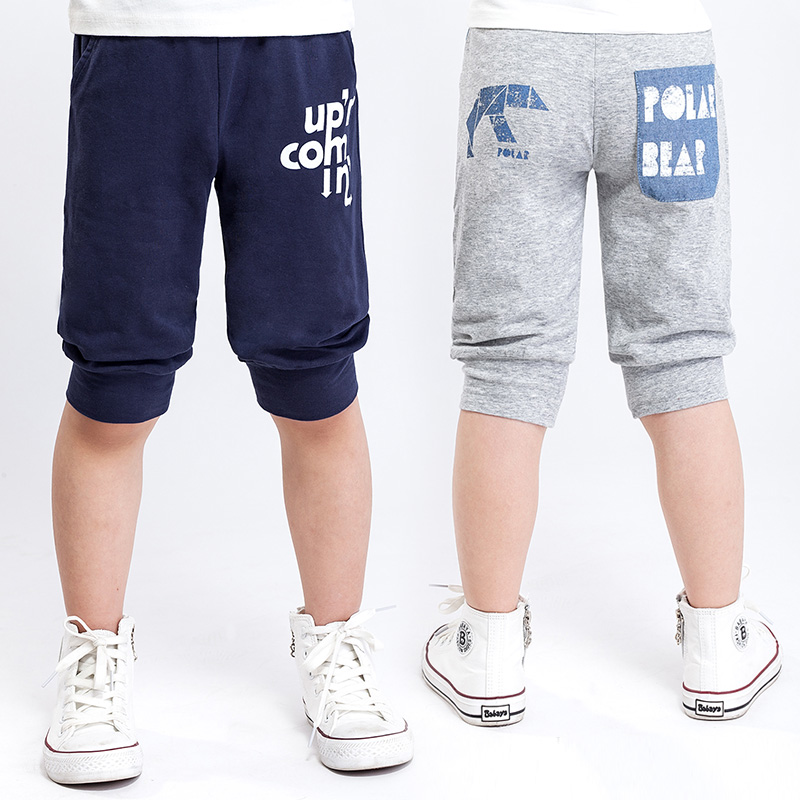 Pantalon garcon en Toile de coton - Ref 2055623 Image 3