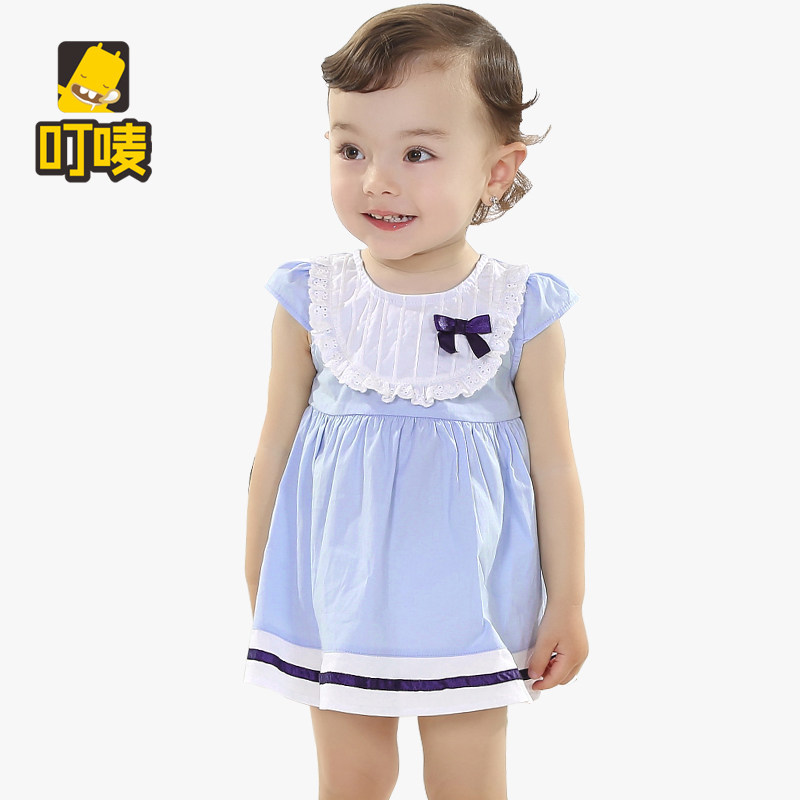 Robes pour fille - Ref 2046425 Image 1