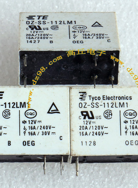 TE OZ-SS-112LM1 12VDC 240V 16A 继电器