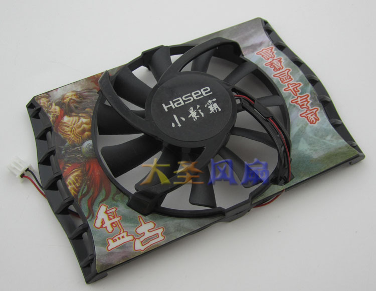 小影霸9800gt盘古版TT显卡风扇