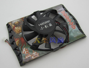 T&T 显卡风扇 8015M12F ND2 0.25A 小影霸9800GT 12V 盘古版