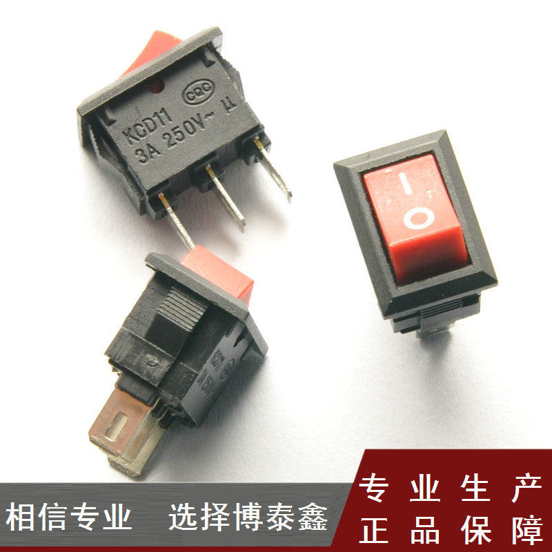 船型开关KCD1 B102 红色3脚2档翘板开关 6A/250V 10A/125V