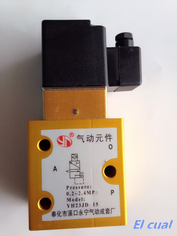 YH23JD-15 ,YH23JD-15p2YH23JD-8二位三通高压电磁阀 吹瓶机专用