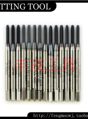 二手进口丝锥 日本YAMAWA HSSP G4P 英制2-56U 镀钴挤压 机用丝攻