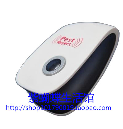 家用多功能电子驱鼠器超声波驱虫超声波驱蚊器/电子驱