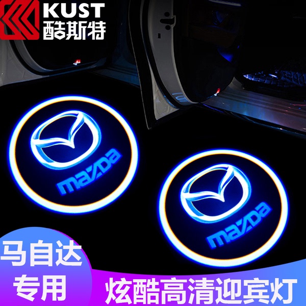 Mazda Atez đèn chào mừng ngựa 6 ngựa 8 cửa Ruiyi sửa đổi cửa đặc biệt laser trang trí đèn chiếu khí quyển logo dán xe ô tô dán decal xe oto 