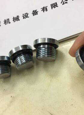G12外丝新款堵头液压堵头公制螺纹堵头UNF34UNF78美制螺纹堵头