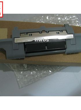全新原装HPm401d HP2035分纸片 425 HP2055分纸器 纸盒分页器