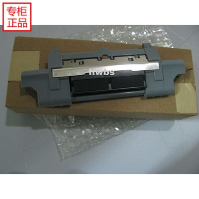 hpm401分纸片分纸器纸盒分页器