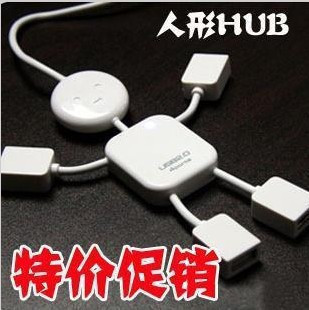Hub USB - Ref 368424 Image 1