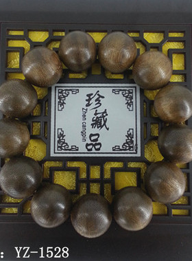 正品 印尼加里曼丹天然老料沉香手串 男女士款木手链保真佛珠念珠
