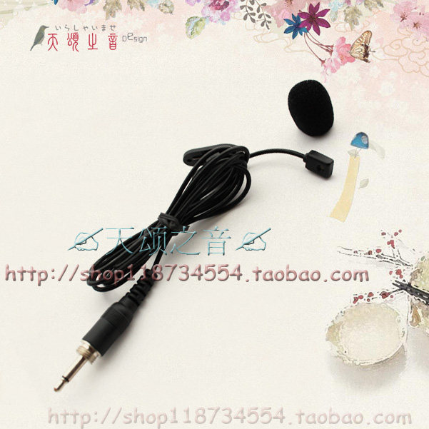 SE4D领夹麦克风黑色便携式迷你微型扩音器话筒领麦头戴隐形