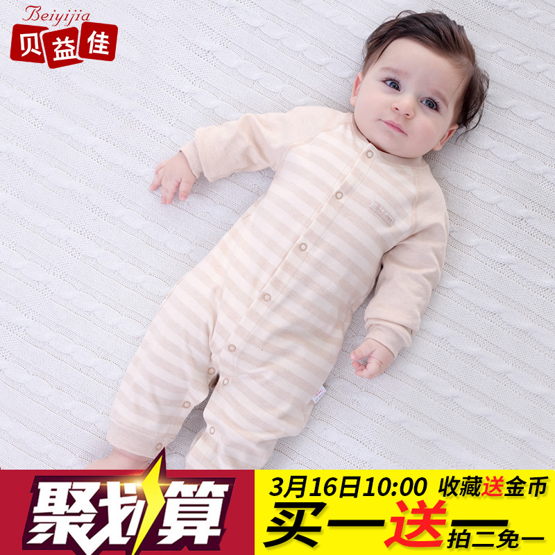 婴儿连体衣纯棉哈衣