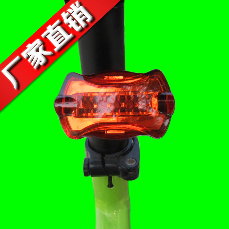 Lumière vélo - Ref 2400622 Image 1