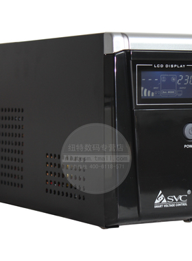 SVC UPS不间断电源 SL600L 正弦波300W延时2小时监控鱼缸停电备用