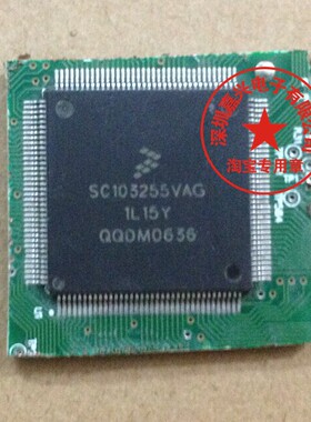 SC103255VAG  1L15Y  144脚位 汽车CPU ，