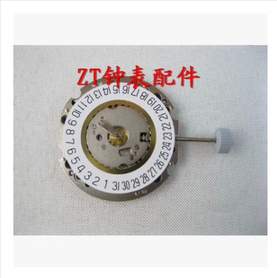 手表机芯配件 全新RONDA 朗达 机芯 705 石英机芯 石英机芯 三针