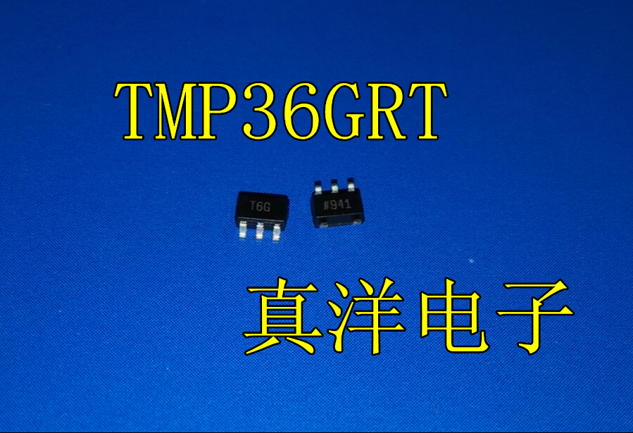 贴片 TMP36GRT 印字T6G SOT23-5全新现货