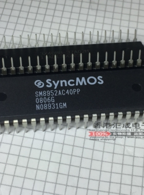 SM8952AC40PP SM8952AC40P SM8952AC40 DIP40 全新原装