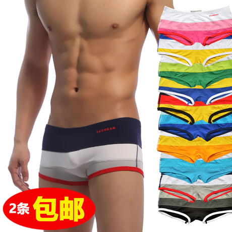 Pantalon pyjama jeunesse - Ref 714949 Image 11