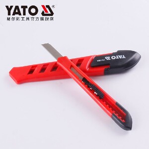。易尔拓工具A类美工刀壁纸刀裁纸刀YT-7504 7505工具刀 刀子 刀