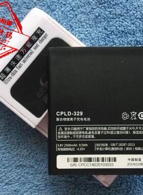 手机电池超聚源CPLD-329