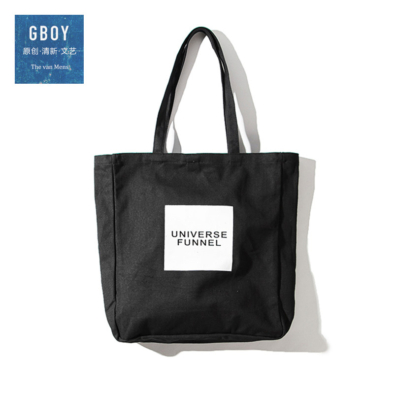 Sac pour homme - Ref 51966 Image 1