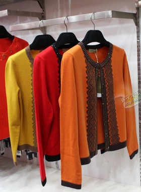 专柜正品31066羊毛衫2024冬季特价中老年妈妈装开衫外套毛衣