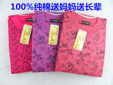 Corset amincissant - Ref 696511 Image 9