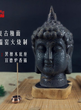 陶瓷客厅居家风水创意摆件