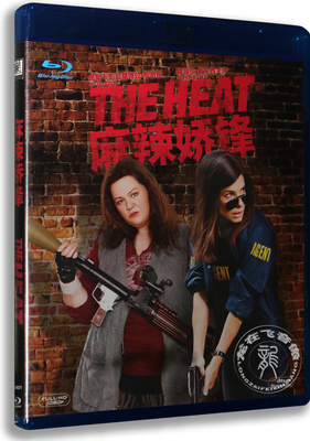 正版新索蓝光 麻辣娇锋 BD50中英字幕 含花絮 又名辣手警花