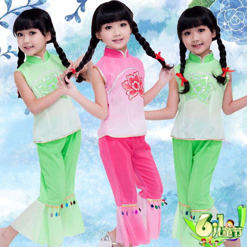 2025儿童幼儿舞蹈服跳舞衣民族舞表演服饰女童汉族秧歌舞演出服装