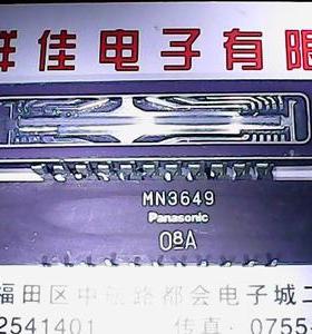 MN3649 全进口松下线阵CCD