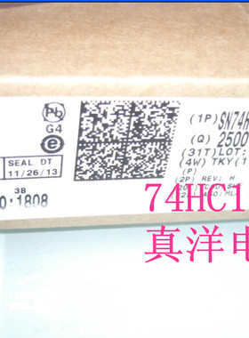 贴片SN74HC164DR TI 74HC164D SOP全新正品现货