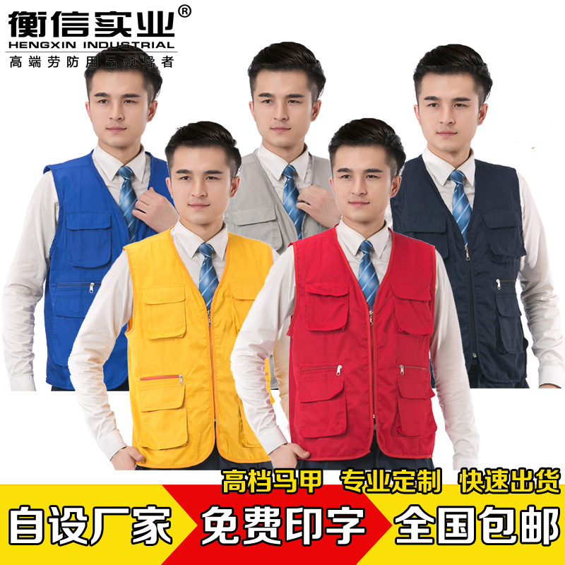 Vêtement de travail en coton - Ref 1912953 Image 11