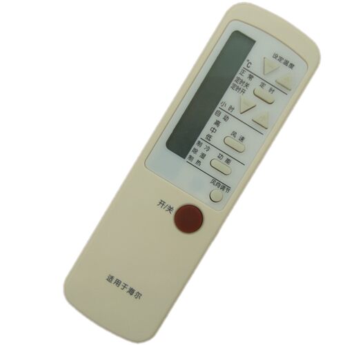 海尔空调遥控器KT-HR1 A19H2 CAR-13PUN CAR-13PVU 小状元 小元帅
