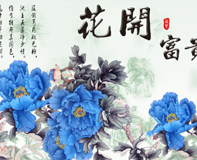 风景画 花开富贵 富贵牡丹装饰画墙画贴画客厅走廊大幅海报J1408C