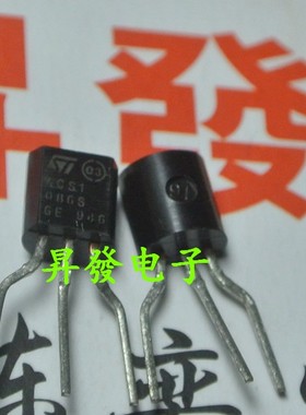 〖昇發电子〗全新可控硅交流开关 ACS1086S ACS108-6SA TO-92