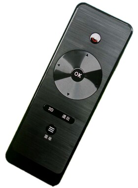 适用于TCL乐华液晶3D电视机D55P6100D D42P6100D D46P6100D遥控器