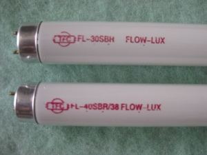 2012款 TFC 灯管  20W/30W T9灯管  红龙发色罗汉鹦鹉增色