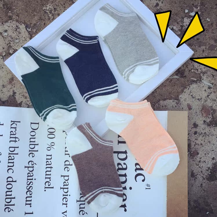 Chaussettes - collants simple - Ref 779879 Image 1